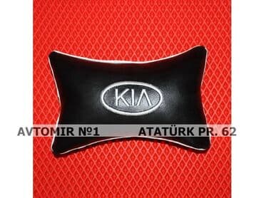 kia diffuser: Kia ag yastiq 🚙🚒 ünvana və bölgələrə ödənişli çatdırılma 💳birkart və — 1