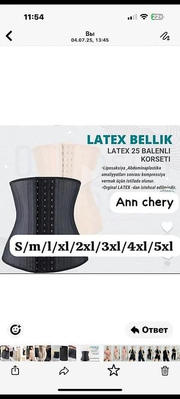 Bandajlar, korsetlər, korrektorlar: Latex bellik – 25 balenli Ann Chery korseti - Material: orijinal — 1