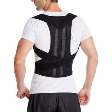 KORSET Bel düzləşdirici korset Bel Korseti ▪️Qamət Düzəldici