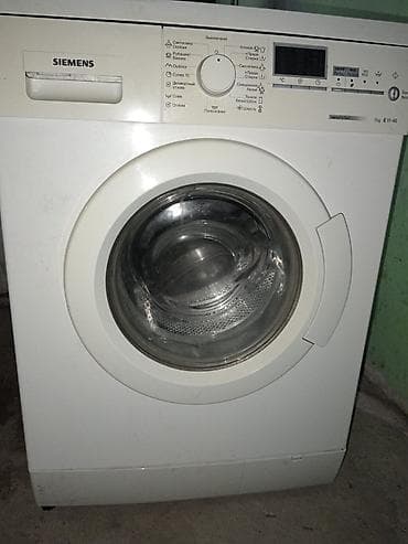 Siemens önyükləməli paltaryuyan maşın - Yükleme: 7 kq - Panel
