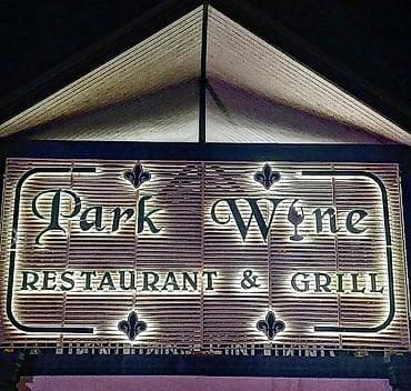 Texnikanın təmiri: Xidmət: İşıqlı reklam lövhələri və hərf yazıları hazırlanması - — 4