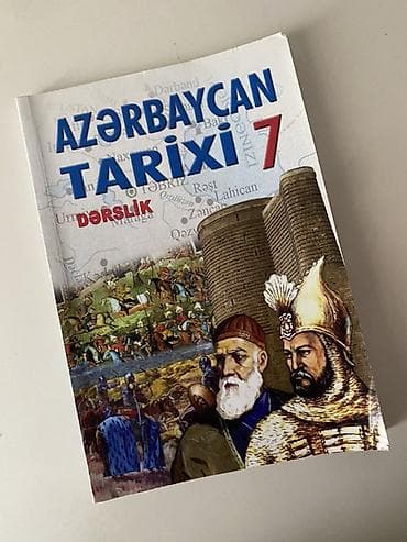array informatika pdf: “Azərbaycan Tarixi 7” – Dərslik - 7-ci sinif üçün rəsmi məktəb — 1