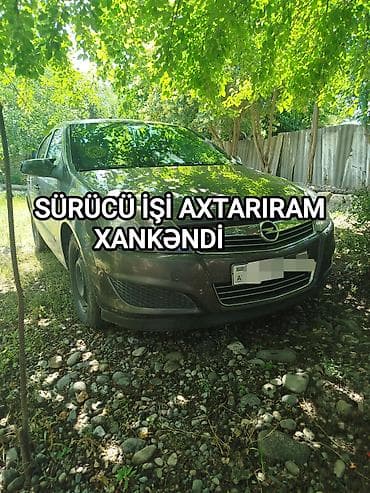 Xankəndidə sürücü işi axtarıram.

- Şəxsi avtomobilimlə işləyə bilərəm