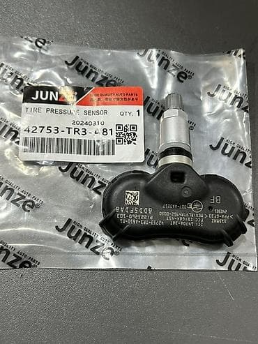 42753-TR3-A81 – Honda Təkər Datçiki (TPMS) Alternativ kodlar: *