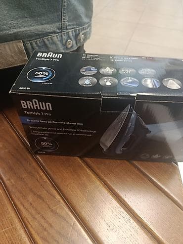 Buharlı ütülər: Braun TexStyle 7 Pro SI 7160 buxarlı ütü Xüsusiyyətlər: - Güc: 3000 W — 3