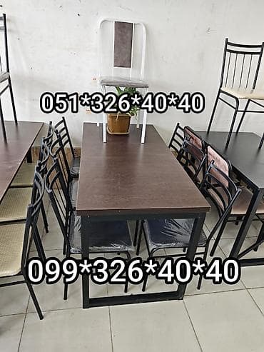 nabor açar: Mətbəx üçün, Yeni, Açılmayan, Dördbucaq masa, 4 stul — 5