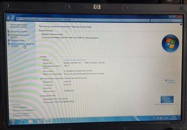 Modemlər və şəbəkə avadanlıqları: HP 530 noutbuk və Orijinal adapter. Xüsusiyyətlər: - Ekran: 15.4" — 8