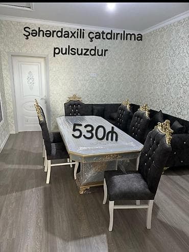 Для гостиной, Новый, Нераскладной, Прямоугольный стол, 6 стульев — 1