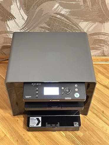 Real alıcıya endrim Canon i-SENSYS MF4018 çoxfunksiyalı lazer qurğu