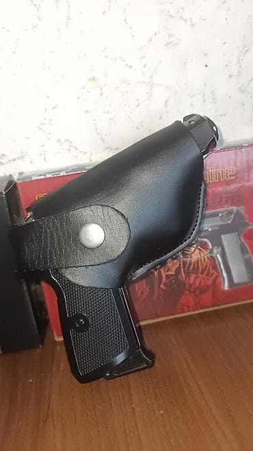 devit 3 qiyməti: Akışqan, zajıqalka. Bırıncı 25 m.tapanca 30 m — 5