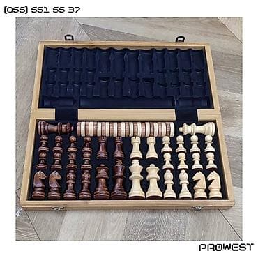 uno oyunu: 📌 Görsəldəki məhsul — “Xinliye CHESS & CHECKERS SET” adlı şahmat — 9