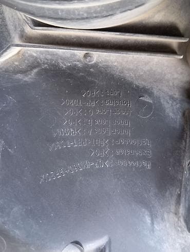 prius buferi: Sol, Yaxın və uzaq vuran işıqlar Toyota, 2008 il, Orijinal, Yaponiya, İşlənmiş — 1