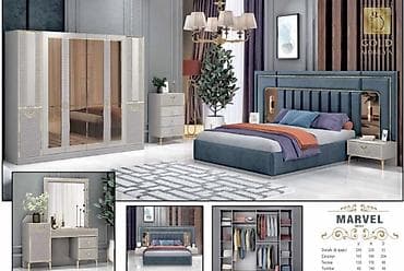 İkinəfərlik çarpayı, Dolab, Termo, Tumba, Yeni