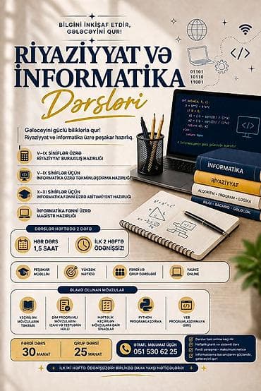 gitara dersi: Repetitor, İnformatika, Azərbaycan dili, Abituriyent hazırlığı — 1