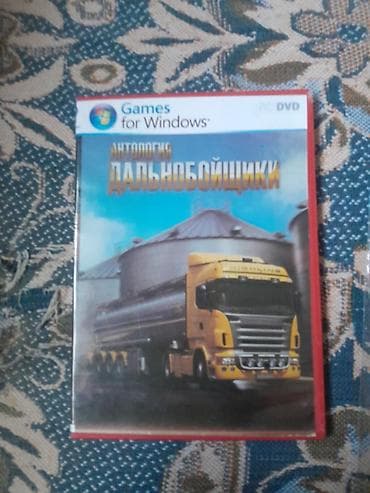 игровой компьютер: PC DVD oyun diski: “Дальнобойщики Антология” (Games for Windows) - — 1