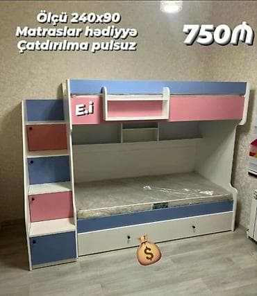 Oğlan və qız üçün, Yeni, Çarpayı, Matras ilə, Siyirməli