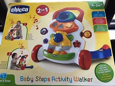 usaq oyuncaqlari: Oyuncaqlar — 1