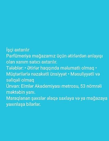 Satış məsləhətçisi tələb olunur, Yalnız qadınlar üçün