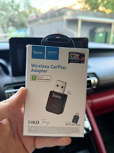 Adapter