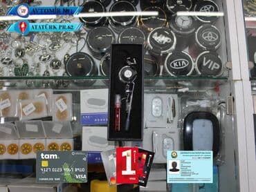 фары на мерседес 124 бишкек: Asilqan sade mercedes bundan başqa hər növ avtomobi̇l — 1