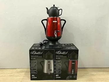 samavar ucuz: Elektrik samovar Blackbird made for Germany Nerjavik iy tam vermiyen — 1