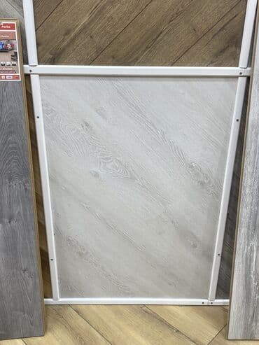 Laminat topdan anbar qiymətə