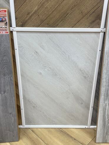 şəkərburanın qiyməti: Laminat topdan anbar qiymətə — 1