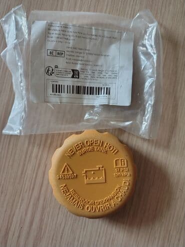 Antifriz çəni qapağı.Идеально совместим с автомобилями. Компактный