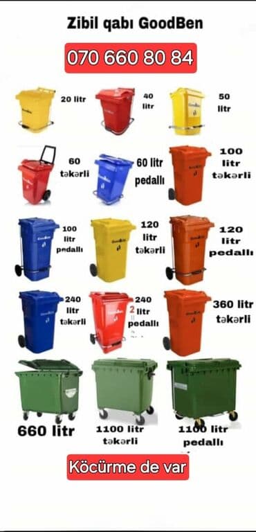 Tullantı qabları: Tullanti qabi zibil qabi goodbin 20 l 40 l 50 l 60 l 100 l 120 l 240 — 10