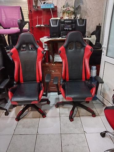 Kreslolar satılır.ideal vəziyyətdədilər.Oyun kreslosundan 3