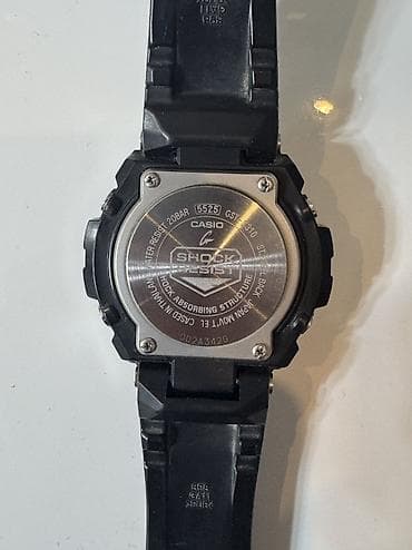 Zərgərlik əşyaları: Qol saatı, Casio — 2