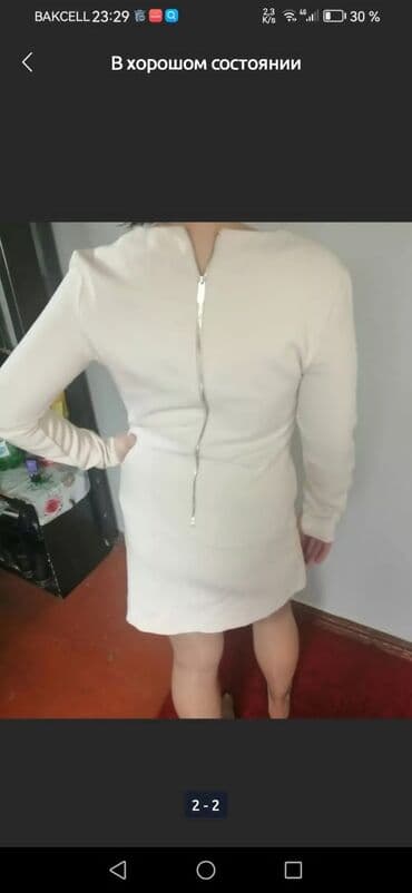 манекен груша купить: Каждое платье по 10 манат — 2