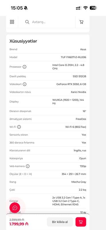 игровые ноутбуки в баку: Intel Core i5, 16 ГБ ОЗУ, 16 " — 2