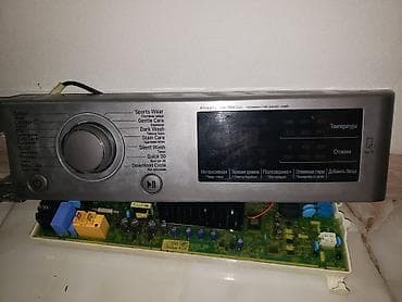 Mebel xidmətləri: LG ön yükləməli paltaryuyan (Inverter Direct Drive, 6 Motion DD) – — 3