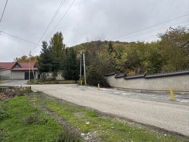 qalmaq serti ile: 43 sot, Kənd təsərrüfatı, Mülkiyyətçi, Kupça (Çıxarış) — 8