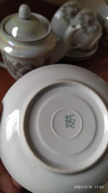 прикатен крем в москве: Çay dəsti, rəng - Ağ — 5