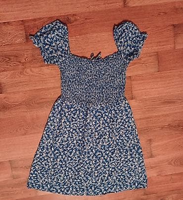 Gündəlik don, Mini, S