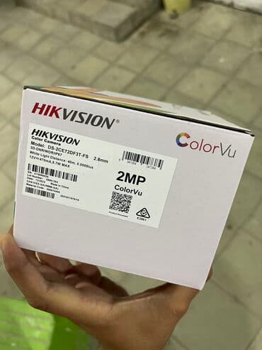 mini gizli kamera kablosuz: Hikvision Kamera Analoq kameradır. İstifadə olunmayıb. Yenidir salafan — 2