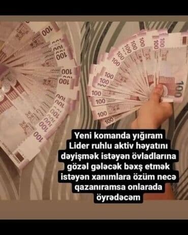 Marketoloq tələb olunur, Onlayn iş, İstənilən yaş, Təcrübəsiz