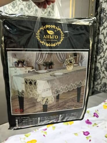 novruz süfrəsi şəkilləri: Yeni Süfrə, Pulsuz çatdırılma — 3