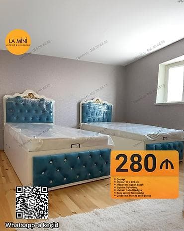 Təknəfərlik çarpayı, Bazalı, Matras ilə, Siyirməsiz