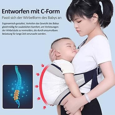 Erqonomik körpə daşıma slingi – C formalı dizayn - Körpənin onurğa