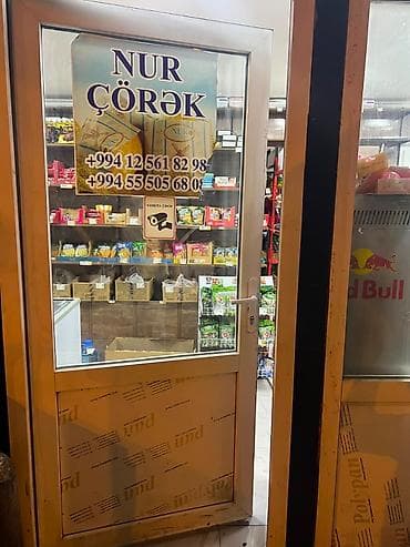 8 mk: ELIM YANDI TECILI: Marketin icarəsi 800m Marketimiz gedişli gəlişli — 9