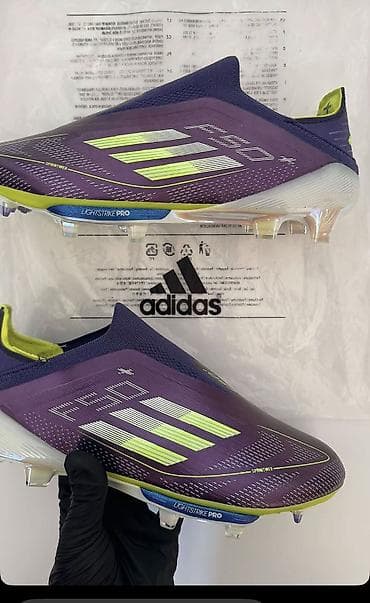 Adidas F50+ futbol bütsövləri - Model: Adidas F50+ (yerəyapışan
