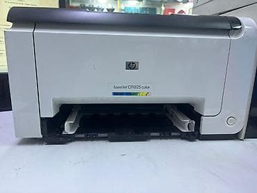 printer qiyməti: Pronter satılır 140 azn.Scan Yoxdu,Capdı.Ünvan 28 may.Ayla91 — 1