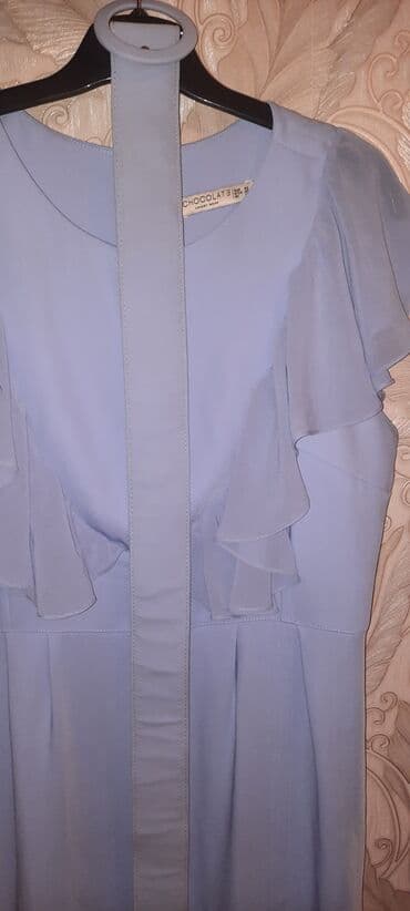 мери детокс чай отзывы: Don 40.42razmer — 3