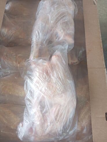 barraker qayçı nedir: Ev toyuğu – təmizlənmiş, bütöv - Təsvir: Şəkillərdə gördüyünüz kimi — 2