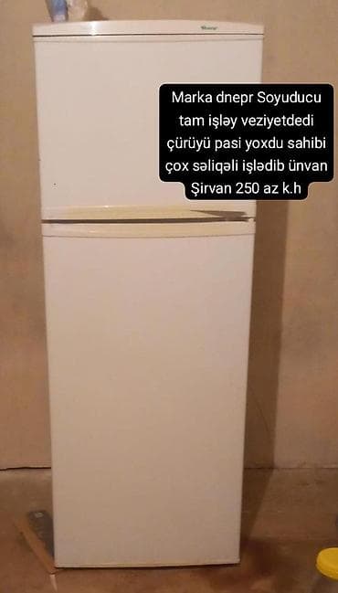 hoffmann soyuducu: 2 qapılı Dnepr Soyuducu Satılır, rəng - Ağ — 1