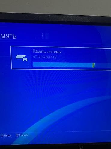 joystick ps4: PlayStation 4 (PS4) – xüsusi Ronaldo temalı skin ilə İdeal vəziyyətdə — 3