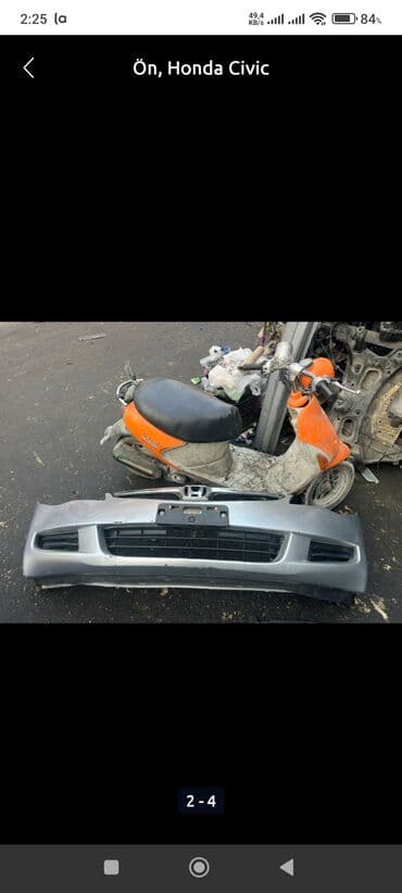 фольксваген поло новый кузов комплектации и цены: Honda CVIK 2008 il — 2